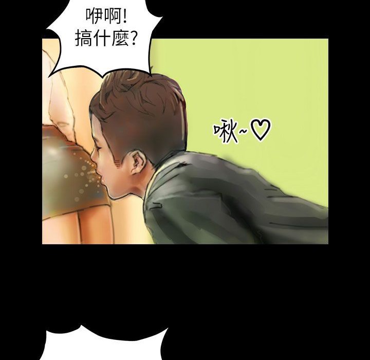 115P - 魅力女孩
