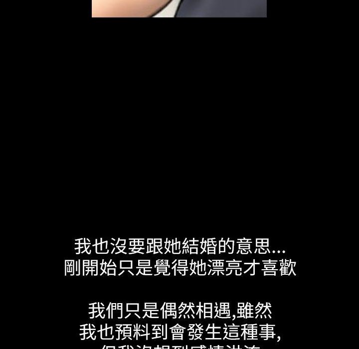 120P - 魅力女孩