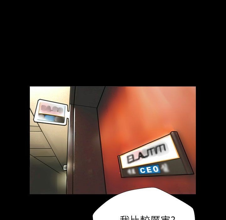 124P - 魅力女孩