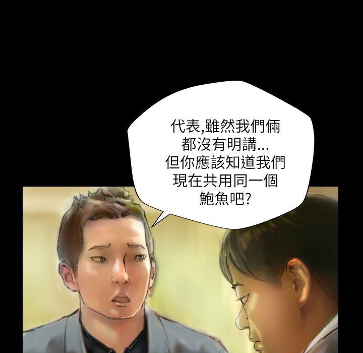 131P - 魅力女孩