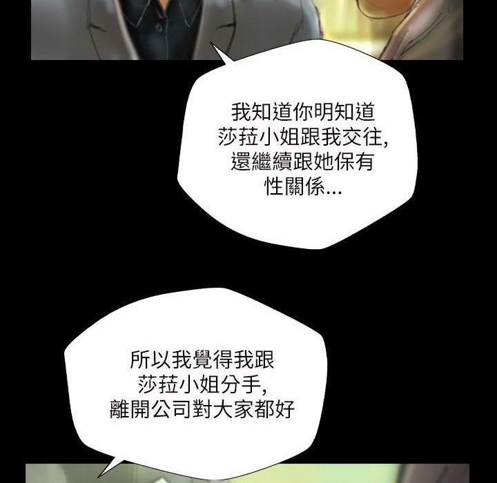132P - 魅力女孩