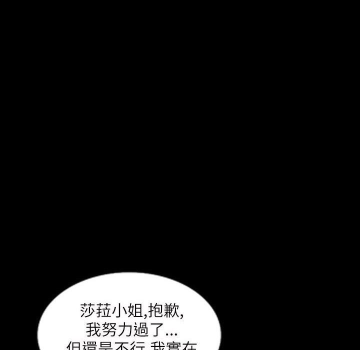 135P - 魅力女孩