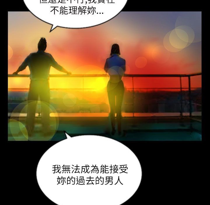 136P - 魅力女孩