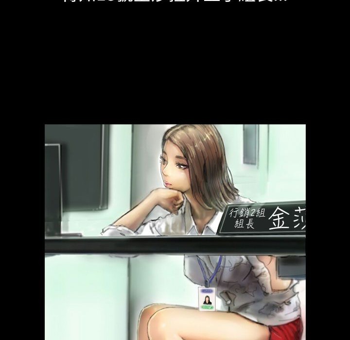 145P - 魅力女孩