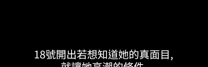 15P - 魅力女孩