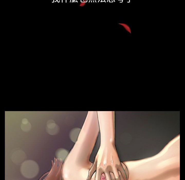 21P - 魅力女孩