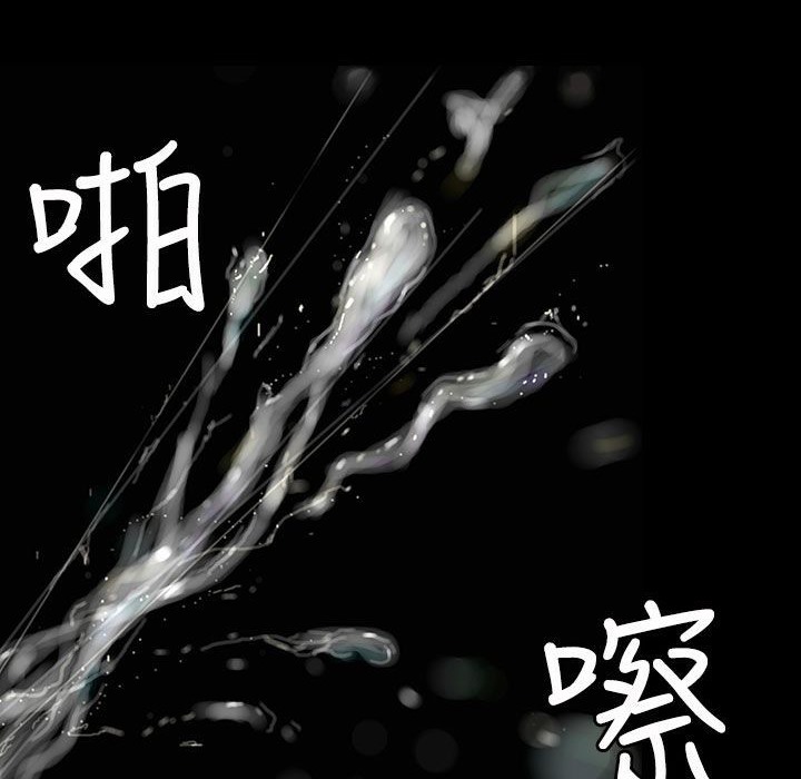 36P - 魅力女孩