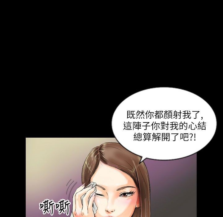 42P - 魅力女孩