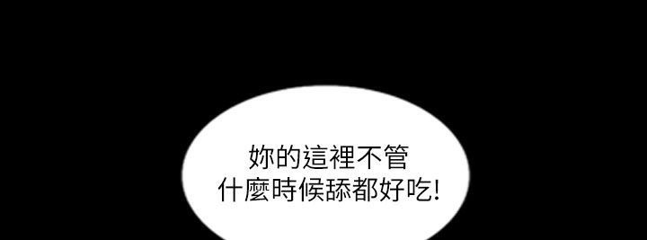 51P - 魅力女孩
