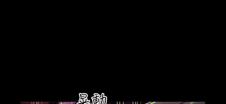 5P - 魅力女孩