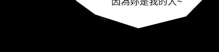 68P - 魅力女孩