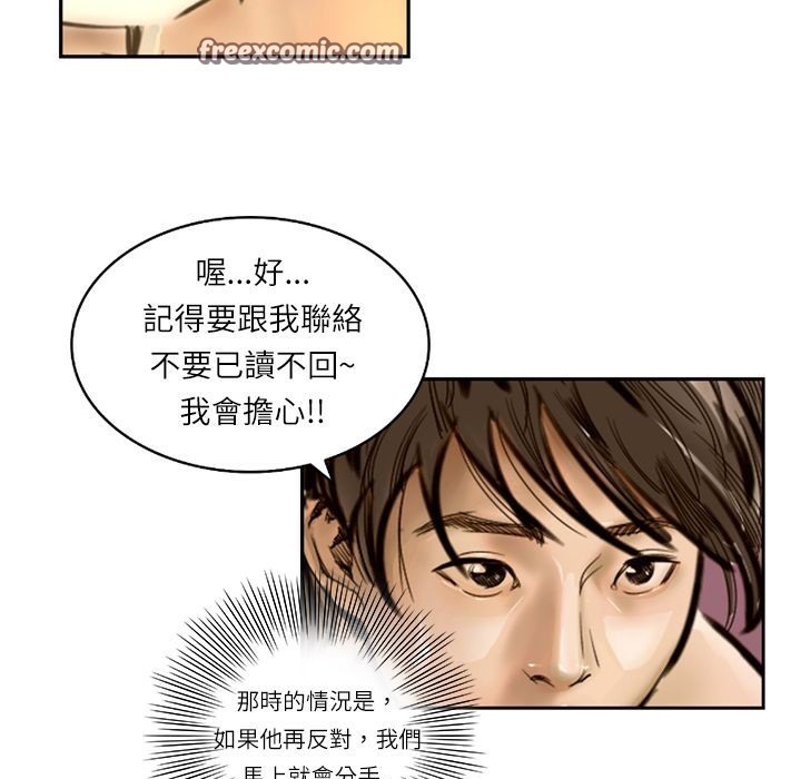 25P - 魅力女孩