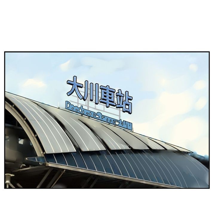 27P - 魅力女孩
