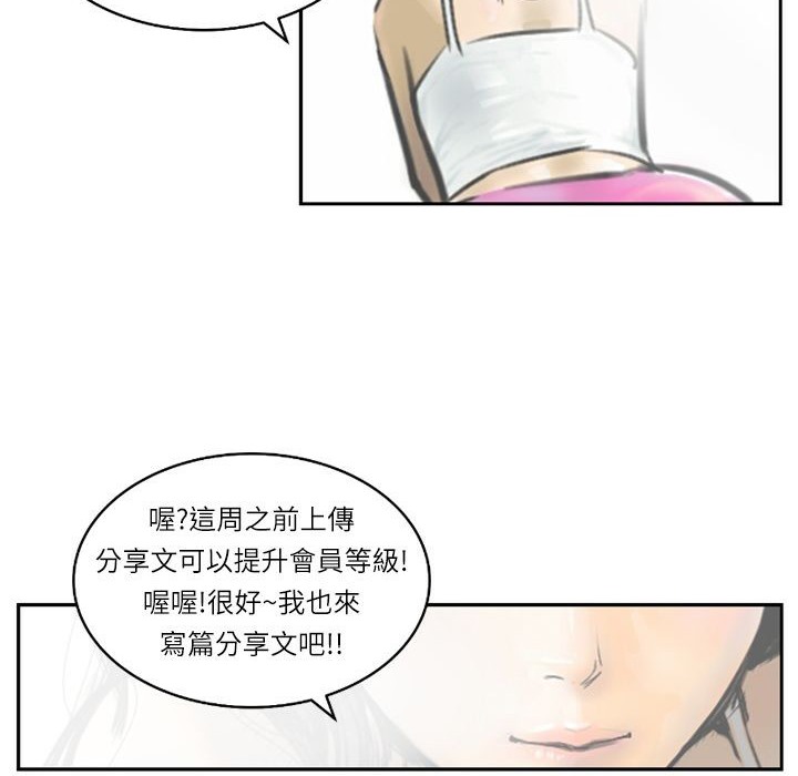 45P - 魅力女孩