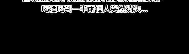51P - 魅力女孩