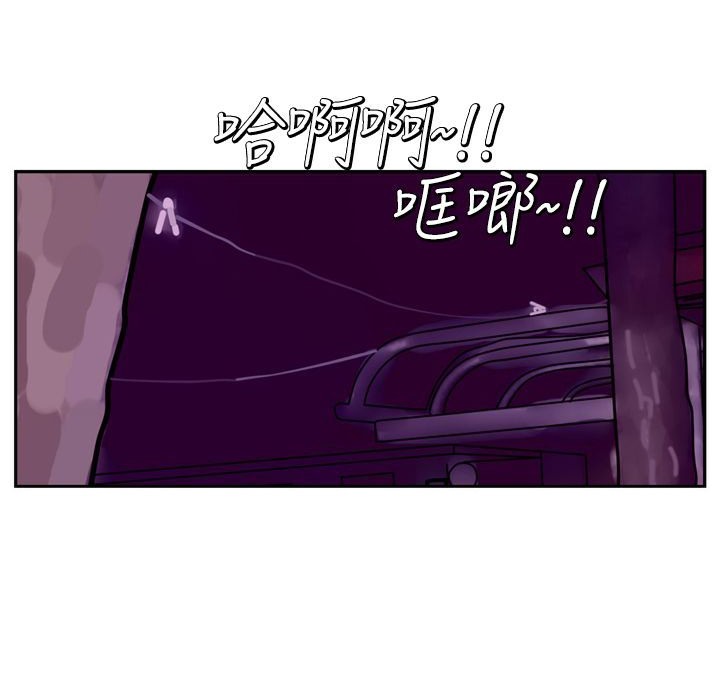 35P - 魅力女孩