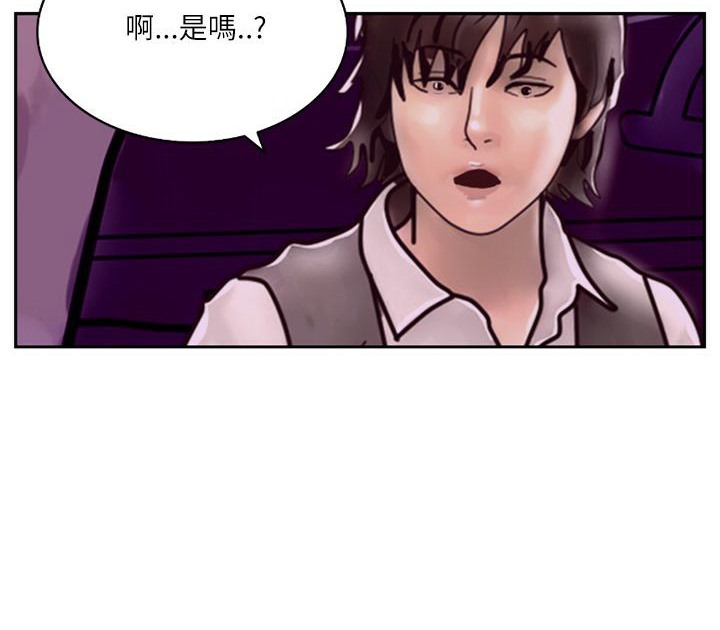 41P - 魅力女孩