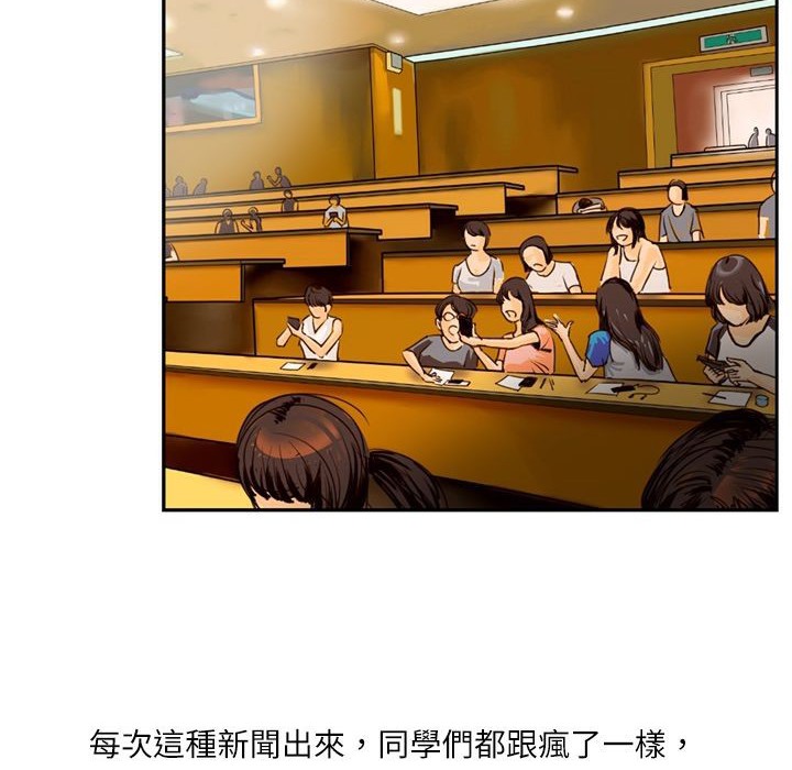 43P - 魅力女孩
