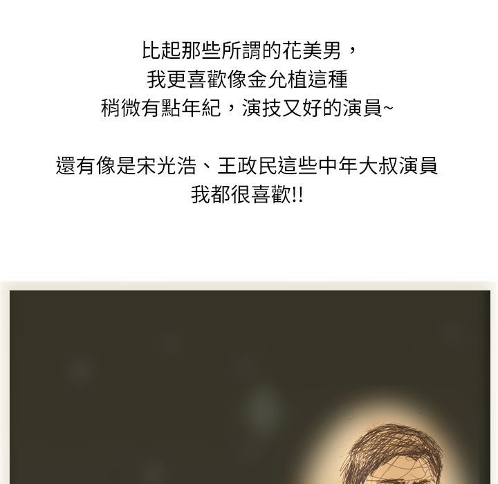 56P - 魅力女孩