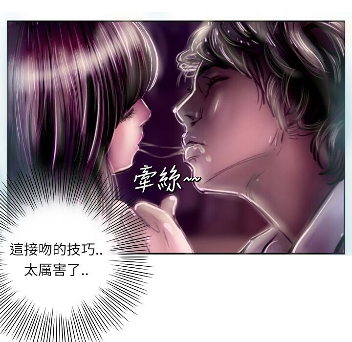 64P - 魅力女孩