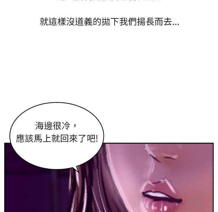 7P - 魅力女孩