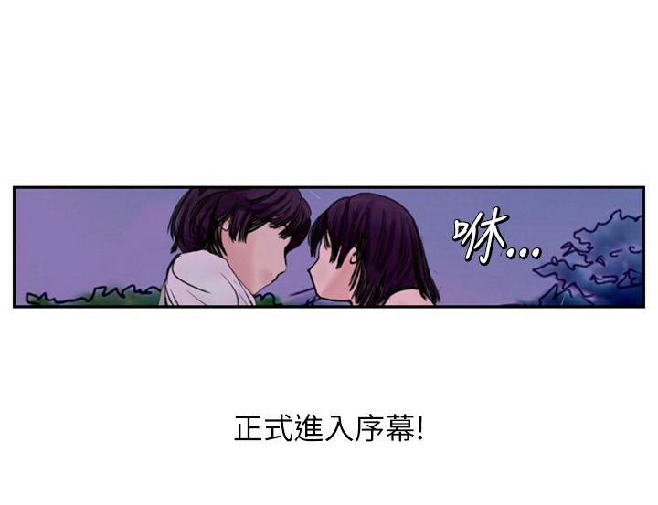 13P - 魅力女孩