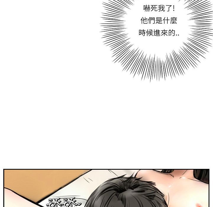 22P - 魅力女孩