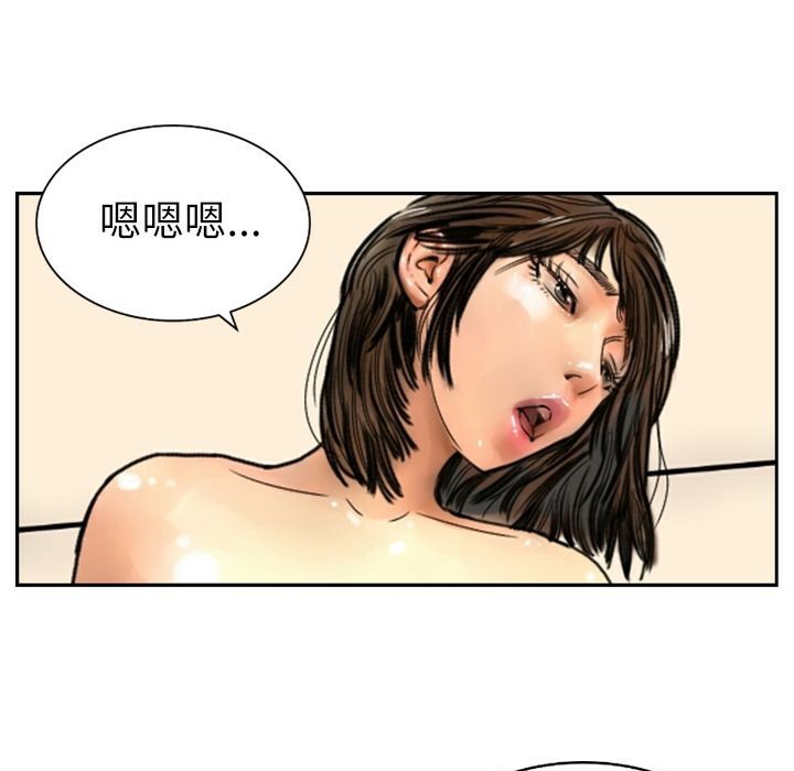 58P - 魅力女孩
