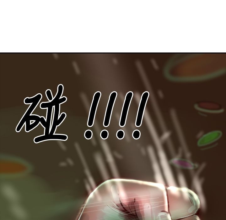 102P - 魅力女孩