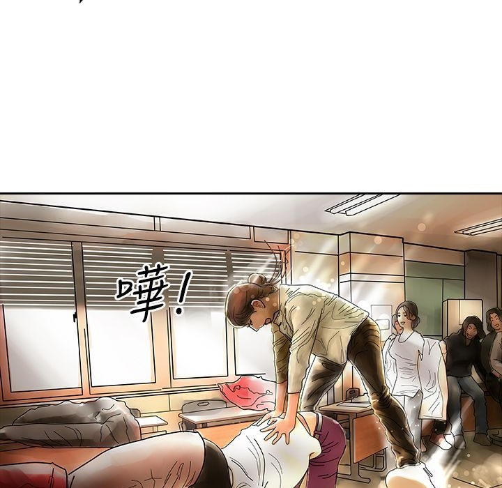 10P - 魅力女孩