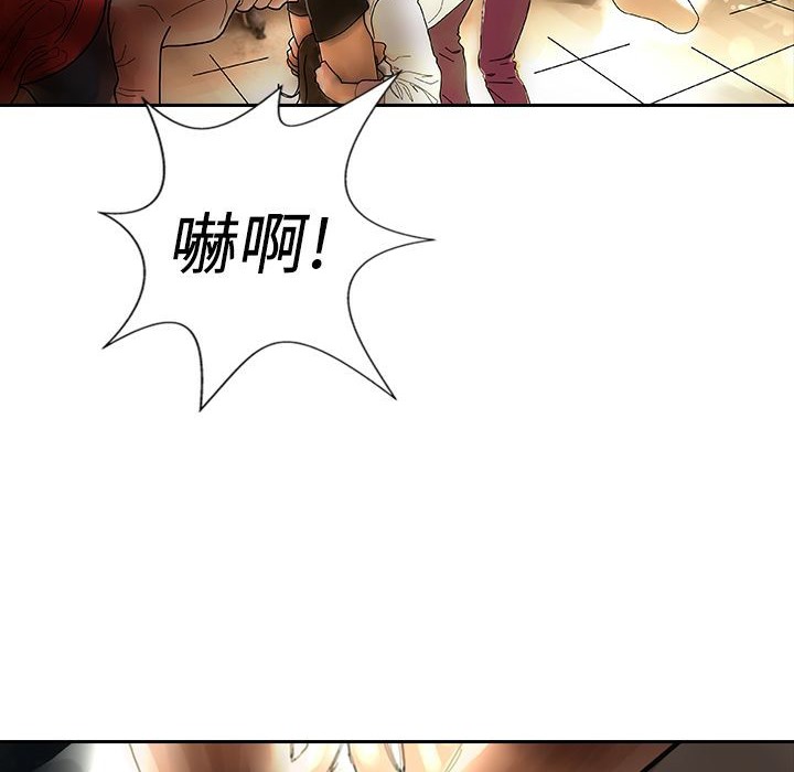11P - 魅力女孩