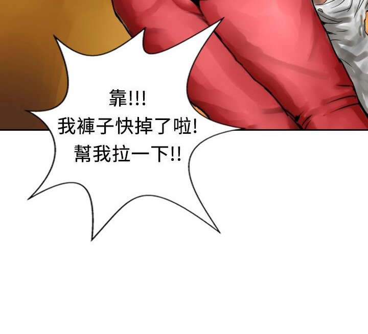 16P - 魅力女孩