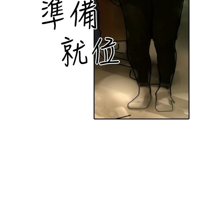 18P - 魅力女孩