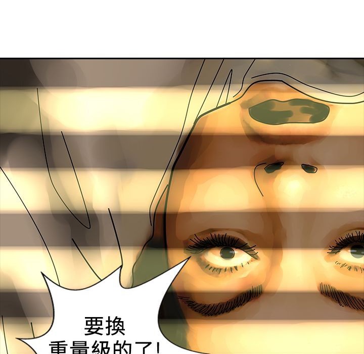 19P - 魅力女孩