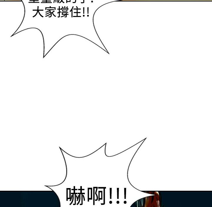 20P - 魅力女孩
