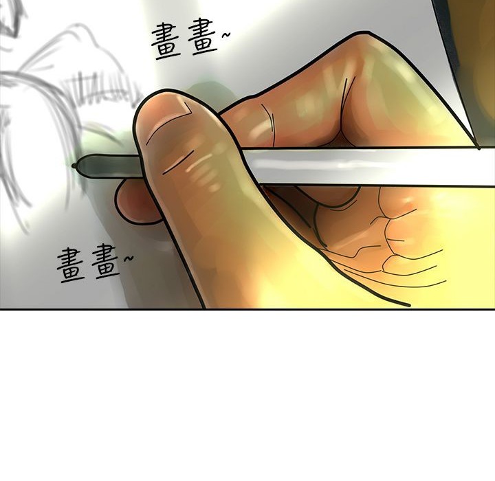 33P - 魅力女孩