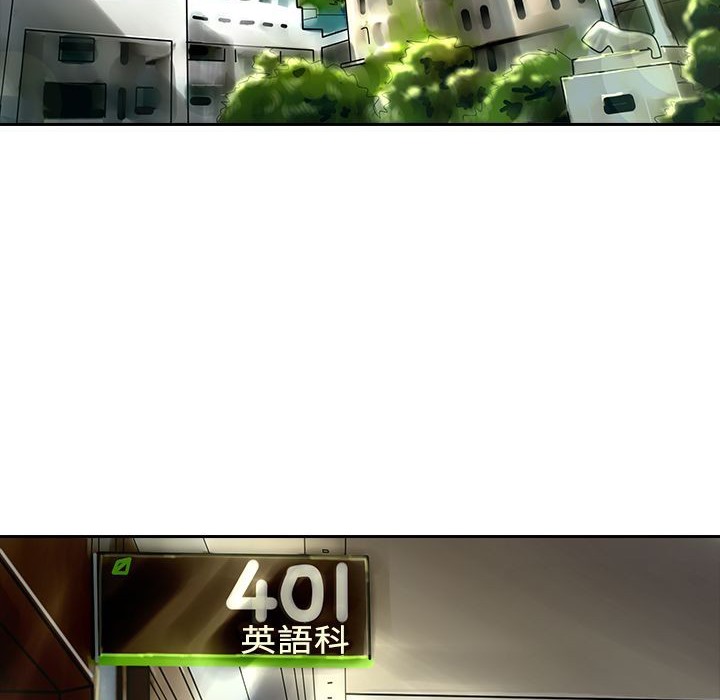 4P - 魅力女孩