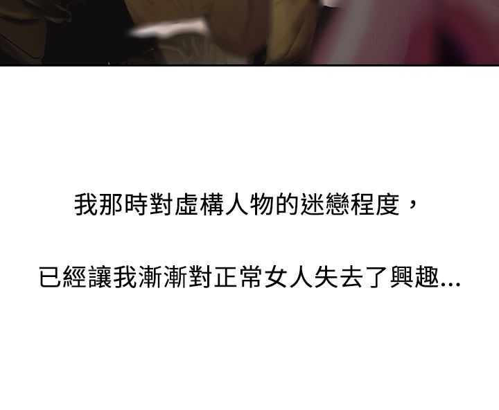 51P - 魅力女孩