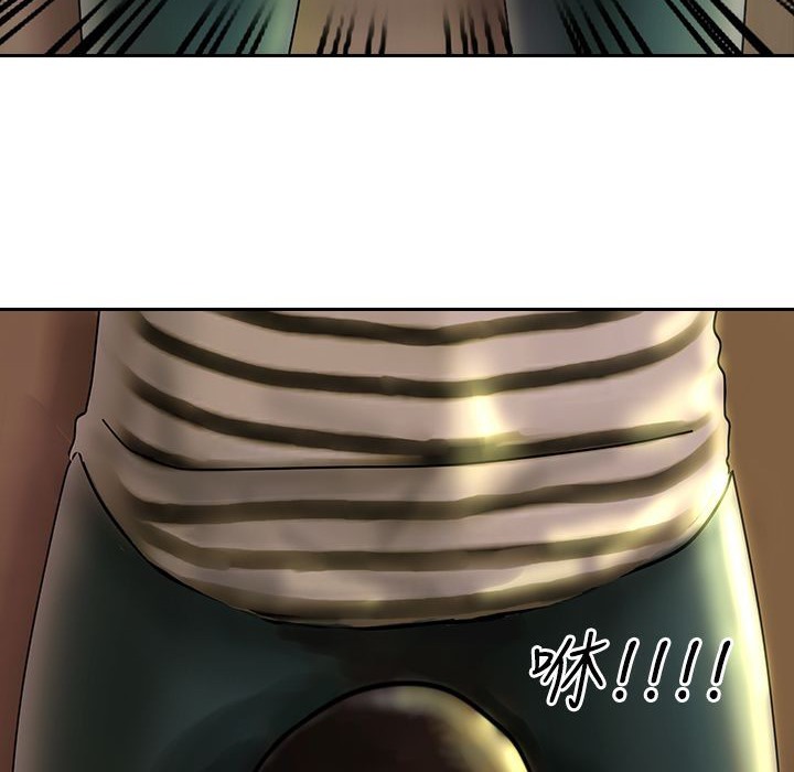 68P - 魅力女孩