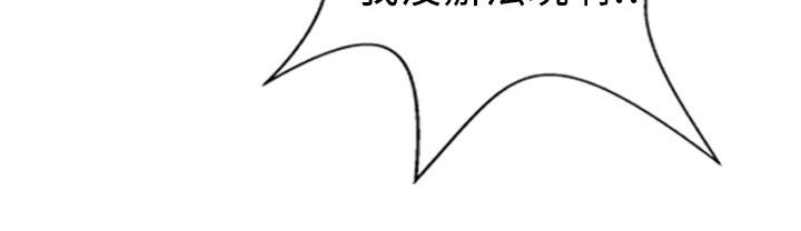 77P - 魅力女孩