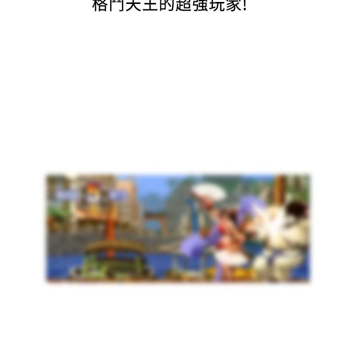 89P - 魅力女孩