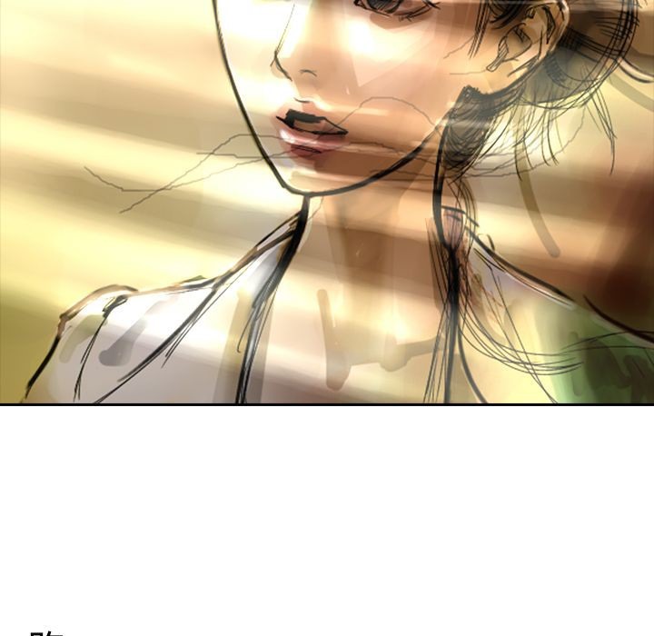 8P - 魅力女孩