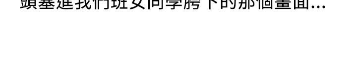 10P - 魅力女孩