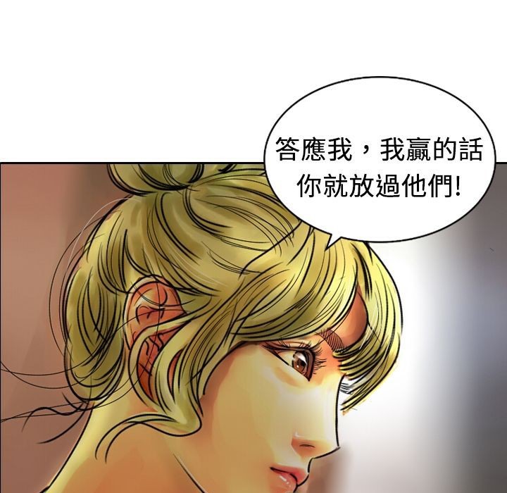 1P - 魅力女孩