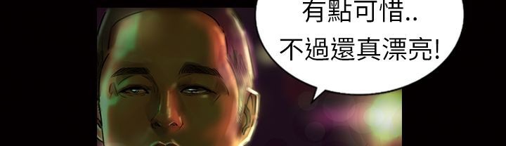 20P - 魅力女孩