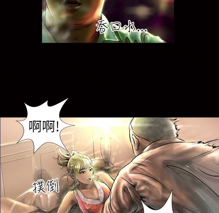 21P - 魅力女孩