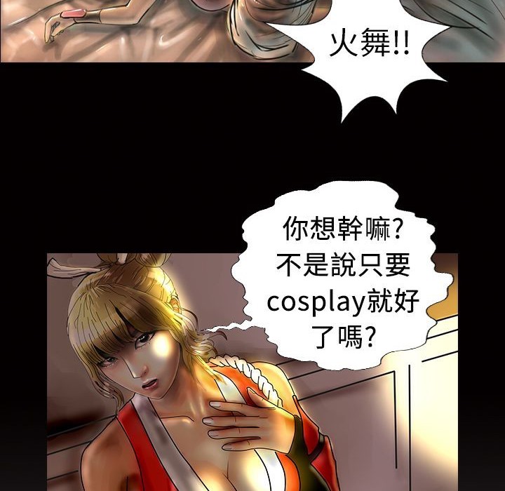 22P - 魅力女孩