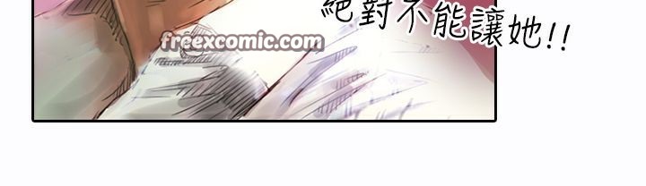 25P - 魅力女孩