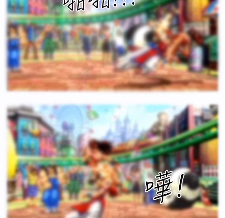 33P - 魅力女孩