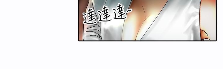 37P - 魅力女孩